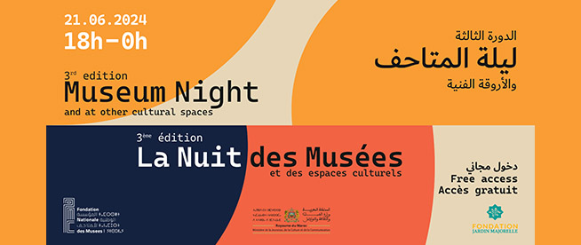La troisième édition de la Nuit des Musées et des Espaces Culturels