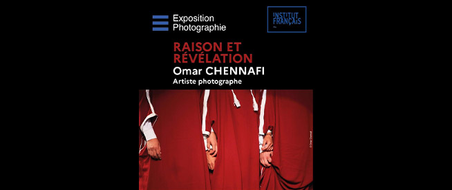 « Raison et révélation », une exposition d’Omar Chennafi à Fès
