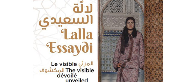 L'exposition ''Lalla Essaydi : Le visible dévoilé'' au Musée Dar El Bacha