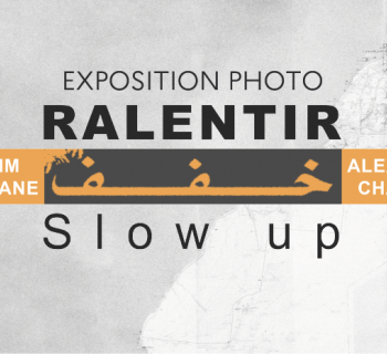 L'exposition photographique ''Ralentir'' à l'Institut français de Rabat