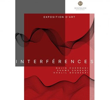 L’exposition “Interférences” à El Jadida