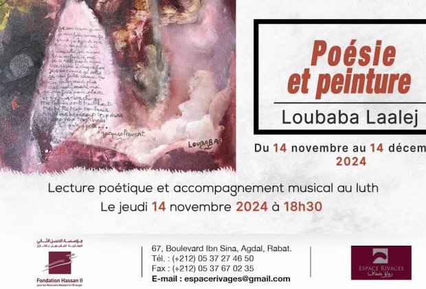 Vernissage de l'exposition "Poésie et peinture" de Loubaba Laalej