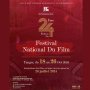 La 24e édition du Festival National du Film de Tanger 